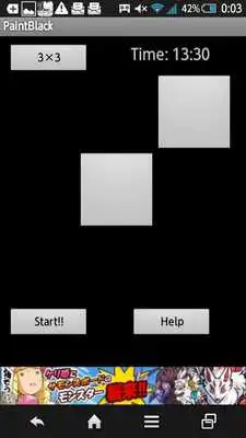 Play PaintBlack