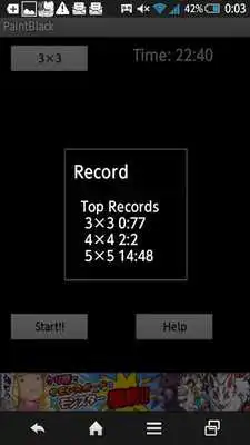 Play PaintBlack