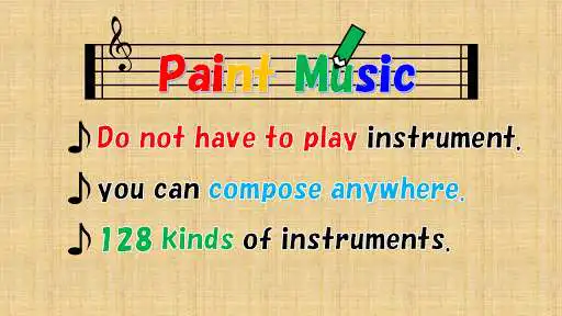 Play Paint Music (Easy-to-use composition application)