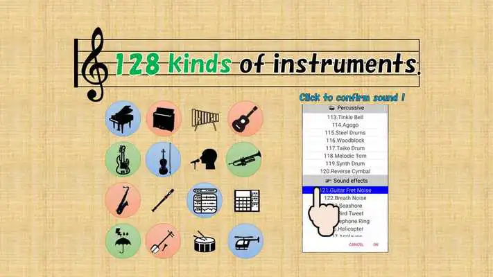 Play Paint Music (Easy-to-use composition application)