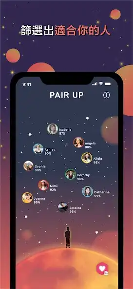 Play PAIR UP - Metaphysics Dating as an online game PAIR UP - Metaphysics Dating with UptoPlay