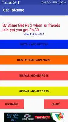 Play Paisa1- dream money