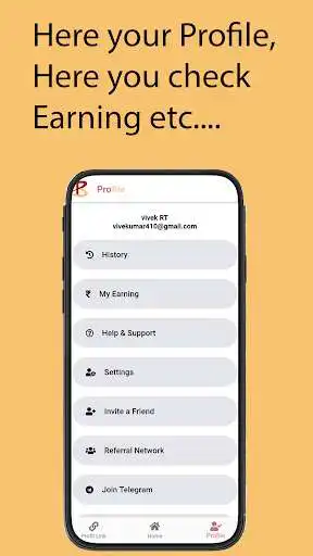 Play Paisa Bachao