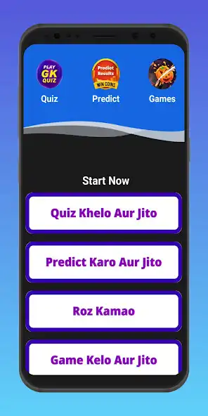 Play Paisa Kamane Wala Game as an online game Paisa Kamane Wala Game with UptoPlay