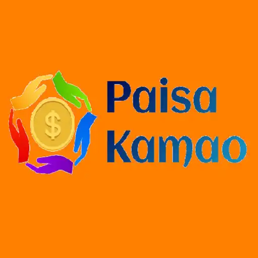 Play Paisa Kamao (digital products) APK Play Paisa Kamao (digital products) APK