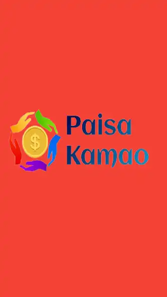 Play Paisa Kamao (digital products)  and enjoy Paisa Kamao (digital products) with UptoPlay