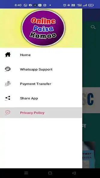Play Paisa Kamao (digital products) as an online game Paisa Kamao (digital products) with UptoPlay