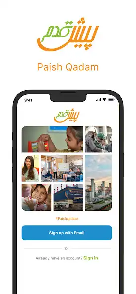 Play Paish Qadam  and enjoy Paish Qadam with UptoPlay