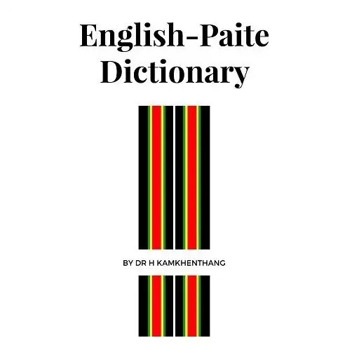 Play Paite English Dictionary APK Play Paite English Dictionary APK