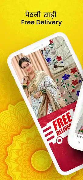 Play Paithani Sarees: Shopping App  and enjoy Paithani Sarees: Shopping App with UptoPlay