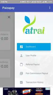 Play Paiza Pay Wab Viewer