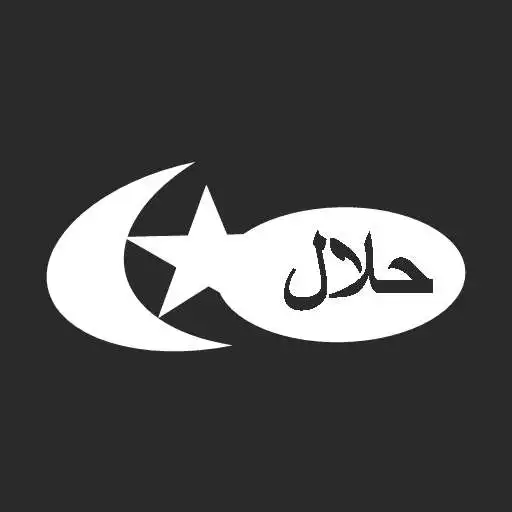 Play Pak Butchers APK Play Pak Butchers APK