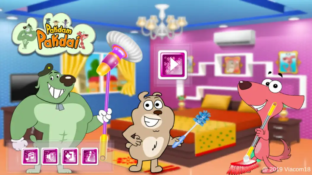 Play Pakdam Pakdai Cleaning Game  and enjoy Pakdam Pakdai Cleaning Game with UptoPlay