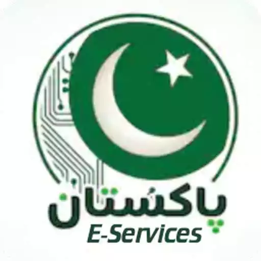 Play Pak E Services APK