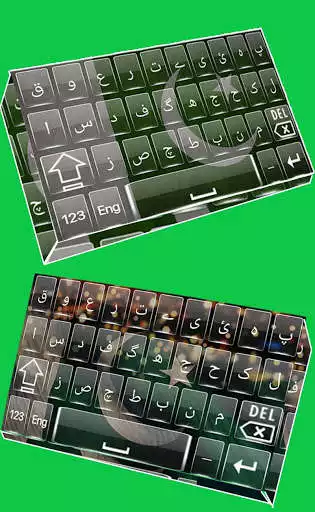 Play Pak Flags Urdu Keyboard