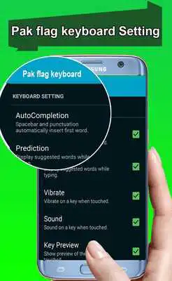 Play Pak Flag Urdu Keyboard Play Pak Flag Urdu Keyboard