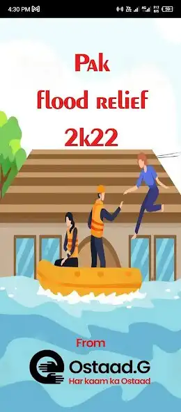 Play Pak Flood Relief and enjoy Pak Flood Relief with UptoPlay Play Pak Flood Relief and enjoy Pak Flood Relief with UptoPlay