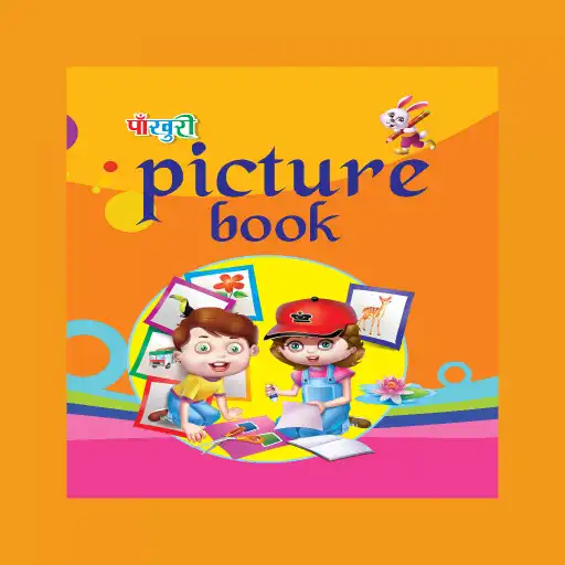 Play Pakhuri Picture Book APK