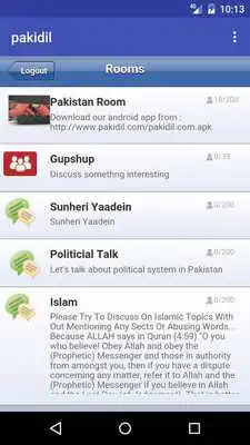 Play Pakidil -123FlashChat Pakistan