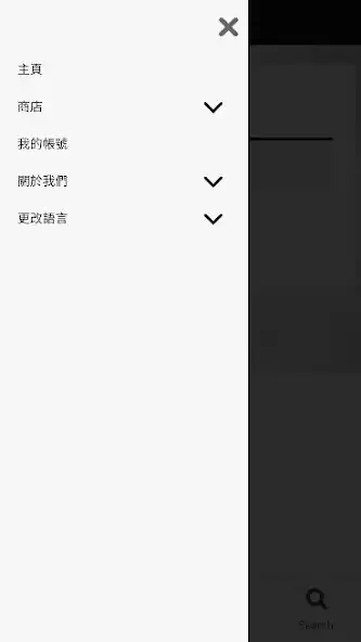 Play Pakie as an online game Pakie with UptoPlay