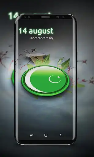 Play Pak Independence Day HD Wallpapers - 14 August  and enjoy Pak Independence Day HD Wallpapers - 14 August with UptoPlay