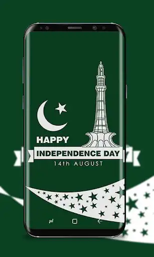 Play Pak Independence Day HD Wallpapers - 14 August as an online game Pak Independence Day HD Wallpapers - 14 August with UptoPlay