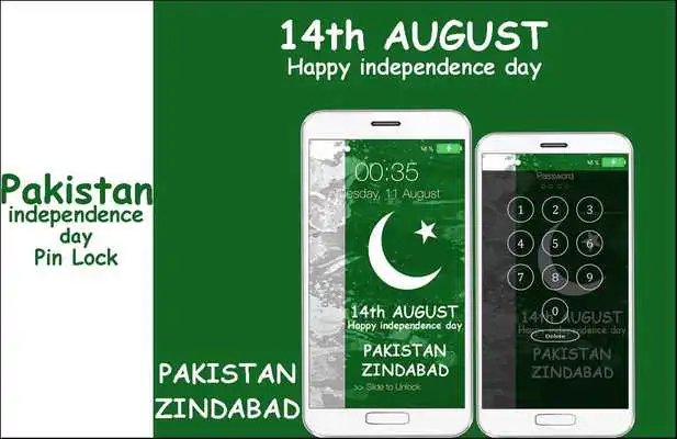 Play Pak Independence Day Pin Lock