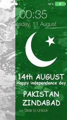 Play Pak Independence Day Pin Lock