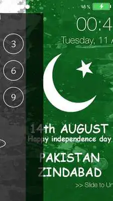 Play Pak Independence Day Pin Lock