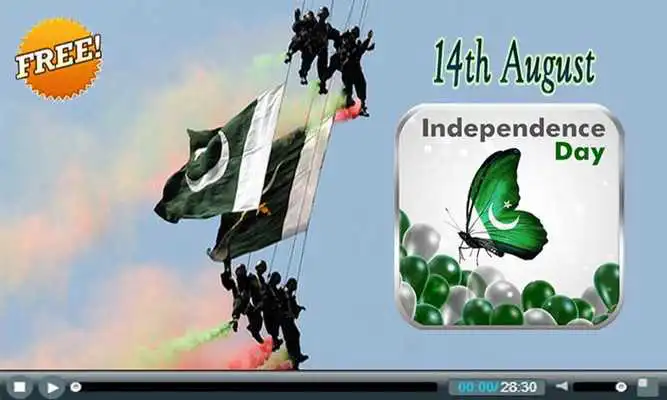Play Pak Independence Day Songs New