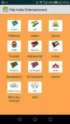 Play Pak India Entertainment Play Pak India Entertainment
