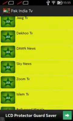 Play Pak India TV Play Pak India TV