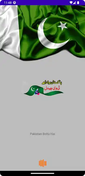 Play Pakistan Bolta Hai  and enjoy Pakistan Bolta Hai with UptoPlay