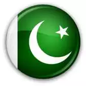 Free play online Pakistan Business News APK Free play online Pakistan Business News APK