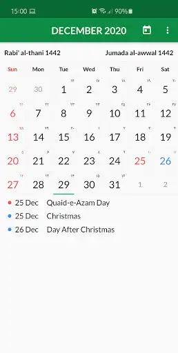 Play Pakistan Calendar  and enjoy Pakistan Calendar with UptoPlay