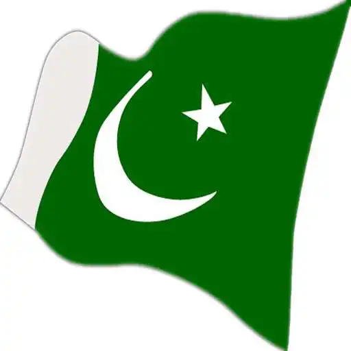 Free play online Pakistan Call . APK Free play online Pakistan Call . APK