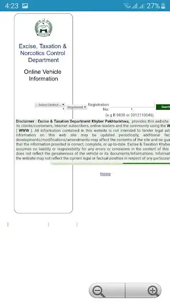 Play Pakistan Car Verification as an online game online Pakistan Car Verification with UptoPlay Play Pakistan Car Verification as an online game Pakistan Car Verification with UptoPlay