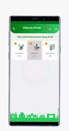 Play Pakistan Citizen Portal as an online game Pakistan Citizen Portal with UptoPlay