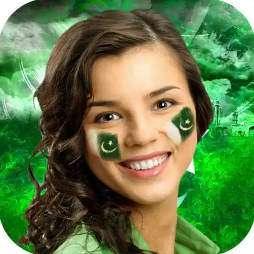 Run free android online Pakistan Day Photo Frames: 6 September Defence Day APK Run free android online Pakistan Day Photo Frames: 6 September Defence Day APK