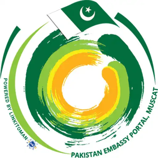 Play Pakistan Embassy Portal Muscat APK Play Pakistan Embassy Portal Muscat APK