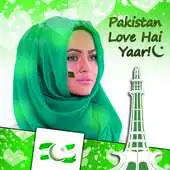 Free play online Pakistan Flag 14 Aug Photo Editor Independence Day APK