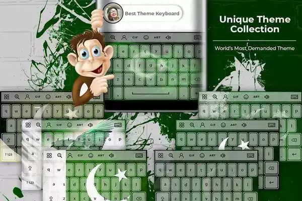 Play Pakistan Flag Keyboard Play Pakistan Flag Keyboard