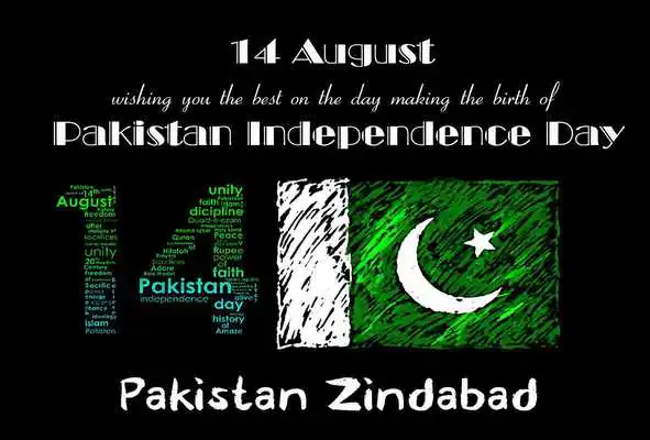 Play Pakistan Flag Photo App 2017