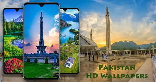 Play Pakistan HD Wallpapers / Pakistan Wallpapers  and enjoy Pakistan HD Wallpapers / Pakistan Wallpapers with UptoPlay