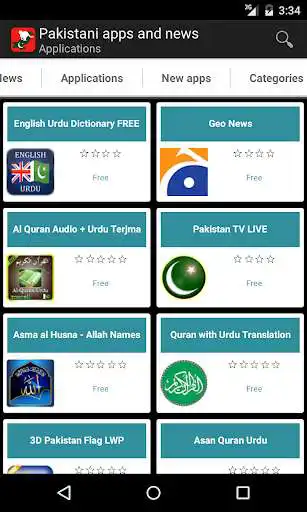 Play Pakistani apps and games.  and enjoy Pakistani apps and games. with UptoPlay