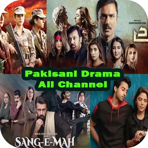 Play Pakistani Dramaz All APK