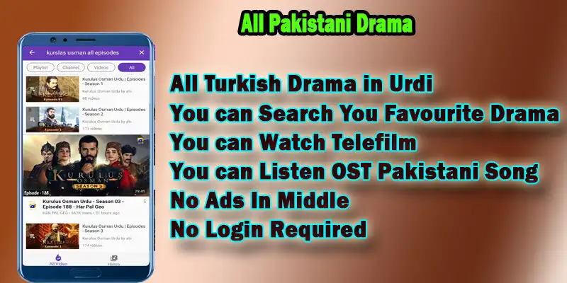 Play Pakistani Dramaz All as an online game Pakistani Dramaz All with UptoPlay