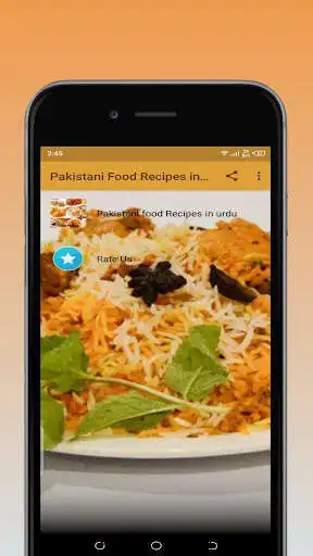 Play Pakistani Food Recipes in Urdu  and enjoy Pakistani Food Recipes in Urdu with UptoPlay