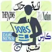Free play online Pakistani Job News APK