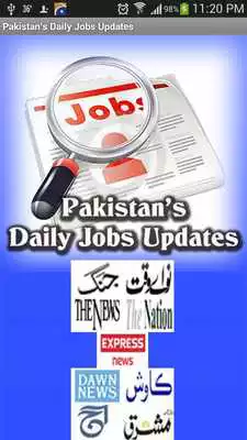 Play Pakistani Job News Play Pakistani Job News